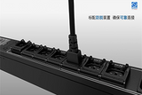 PDU PRO Vertical 16A Monitoreable - CCI Express